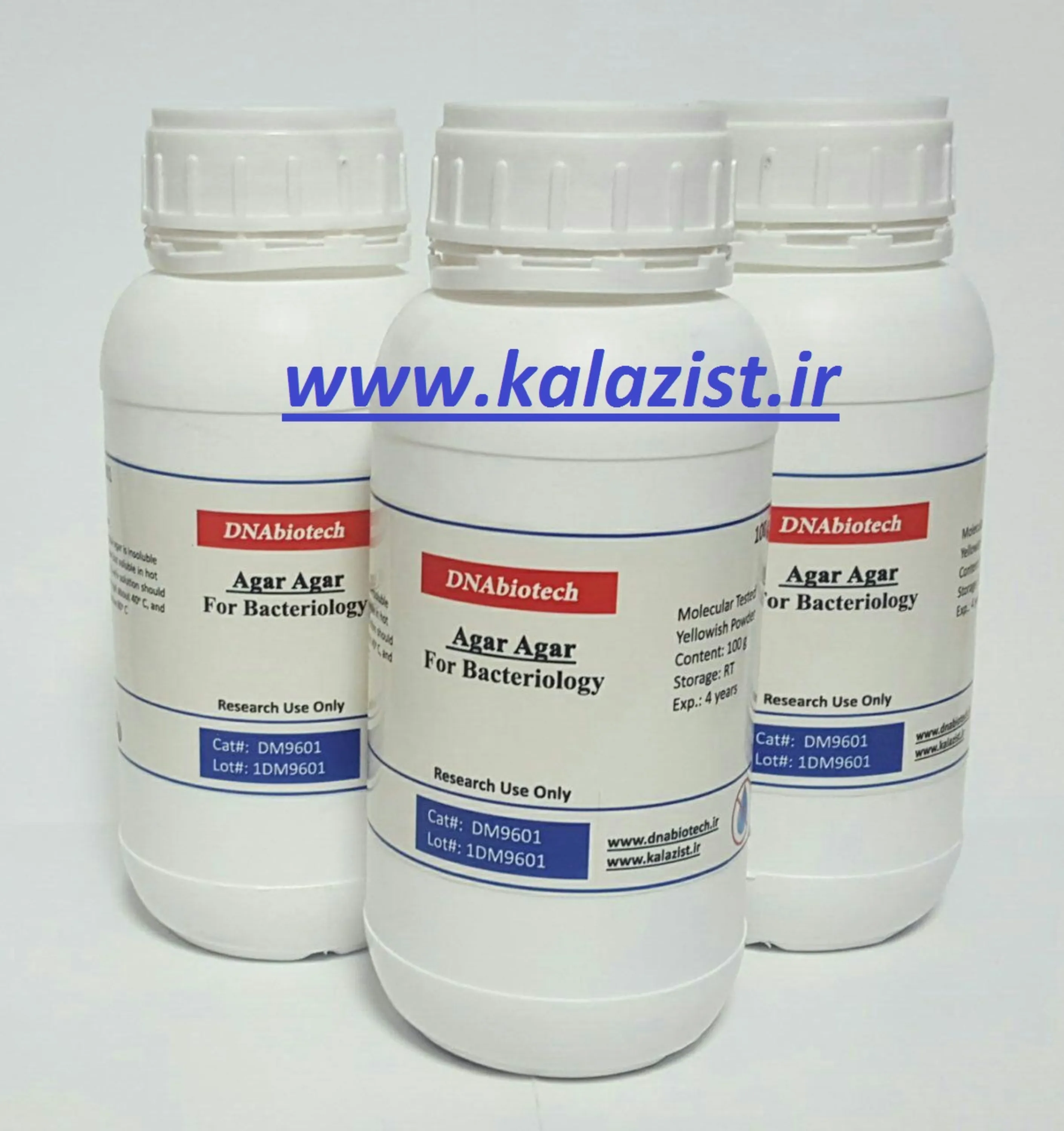 آگار 100 گرمی کالا زیست kalazist آگار 100 گرمی کالا زیست kalazist